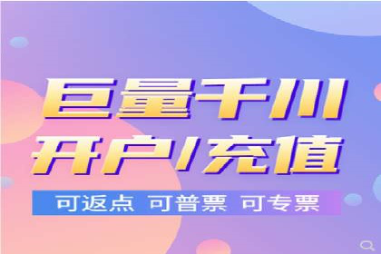 跨界信息流广告推广案例分析