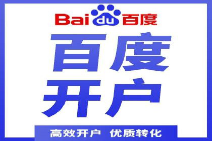 开户返点政策下的用户转化率提升秘诀